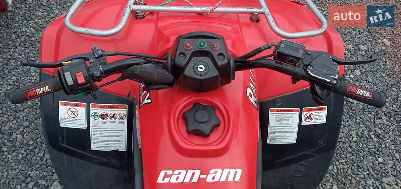 Квадроцикл  утилитарный BRP 200 2008 в Киеве