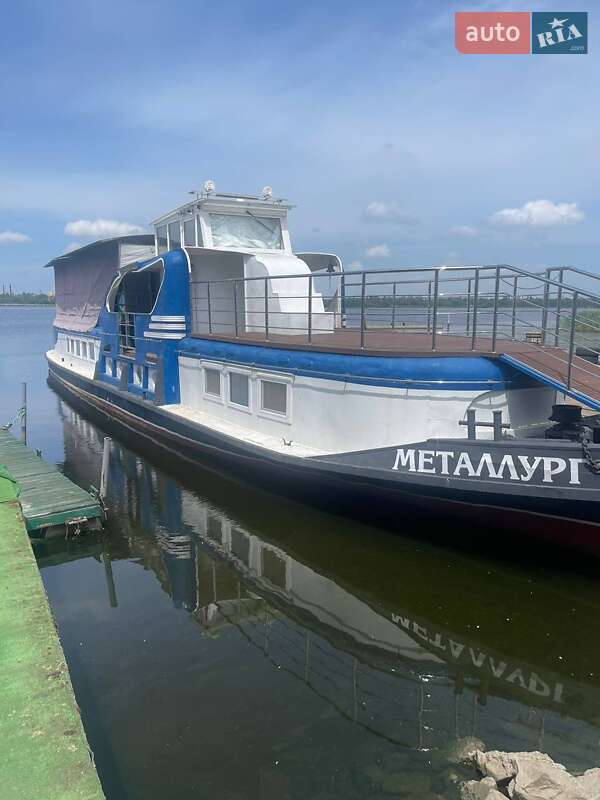 Човен BRP 200 1951 в Дніпрі
