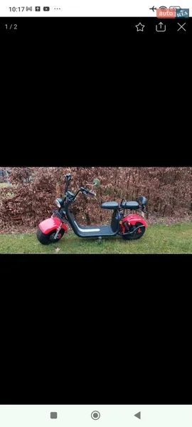 BRP 200 2025