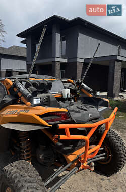 Квадроцикл  утилитарный BRP Can Am 2018 в 