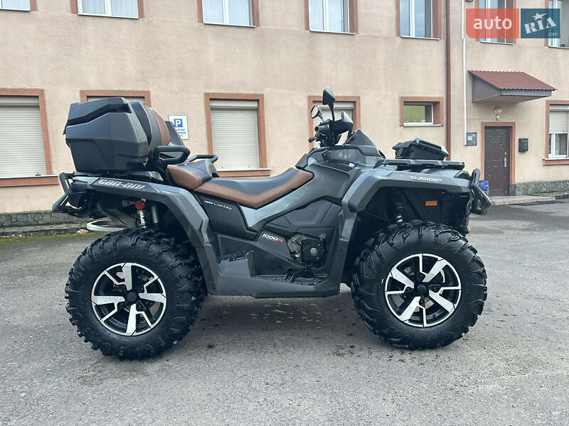 BRP Can Am 2023