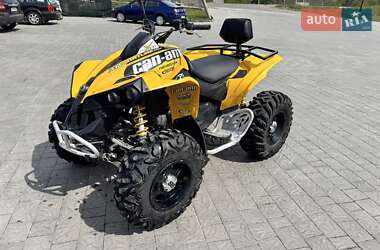 Квадроцикл  утилитарный BRP Can Am 2009 в Киеве