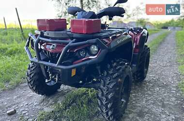 Квадроцикл  утилитарный BRP Can Am 2019 в 