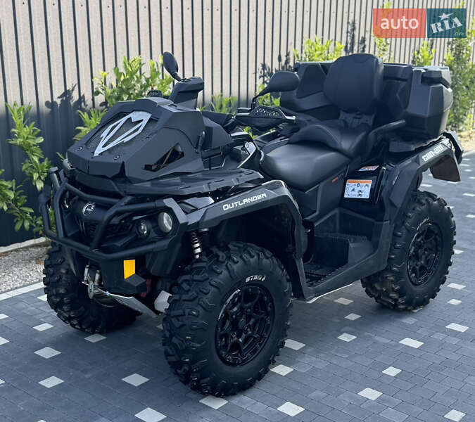 Квадроцикл  утилитарный BRP Can Am 2017 в 