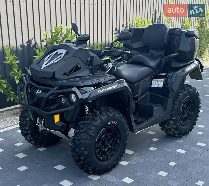 Квадроцикл  утилитарный BRP Can Am 2017 в 
