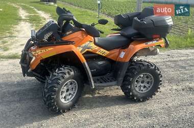 Квадроцикл утилітарний BRP Can Am 2007 в 