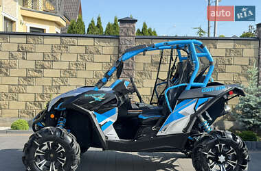 Квадроцикл  утилитарный BRP Can Am 2015 в 