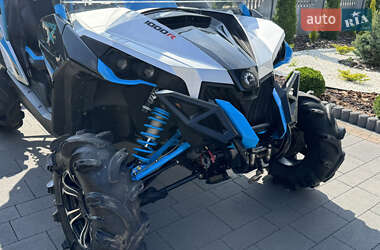 Квадроцикл  утилитарный BRP Can Am 2015 в 