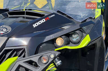 Мотовсюдиход BRP Can Am 2016 в 