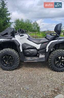 Квадроцикл  утилитарный BRP Can Am 2017 в 
