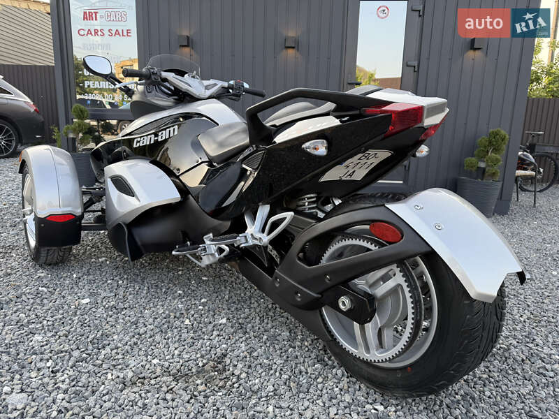 Трицикл BRP Can Am 2008 в Кременце