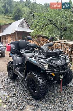 Квадроцикл  утилитарный BRP Can Am 2020 в 