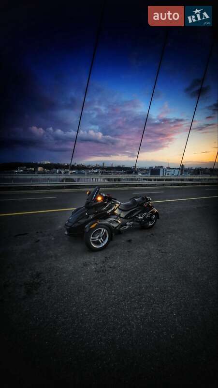 Трицикл BRP Can Am 2012 в Киеве