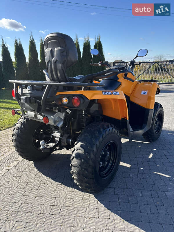 Квадроцикл  утилитарный BRP Can Am 2019 в Тернополе фото 5 Квадроцикл  утилитарный BRP Can Am 2019 в Тернополе