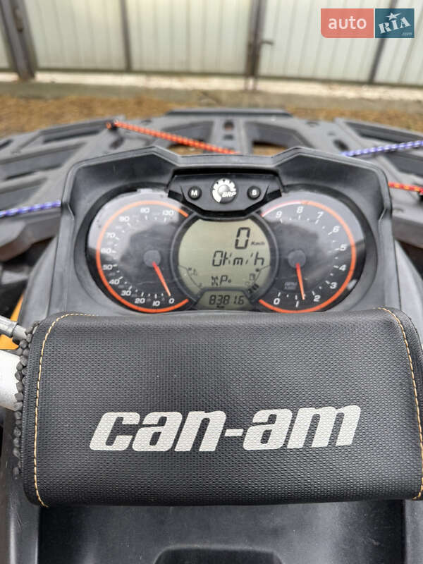 Квадроцикл утилітарний BRP Can Am 2016 в Львові