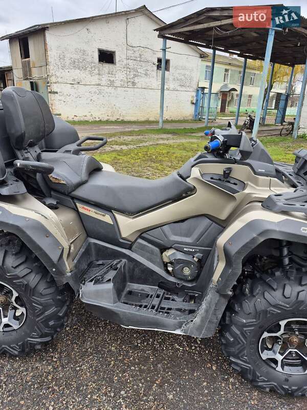 Квадроцикл утилитарный BRP Can Am 2015 в Коломаке фото 2 Квадроцикл утилитарный BRP Can Am 2015 в Коломаке