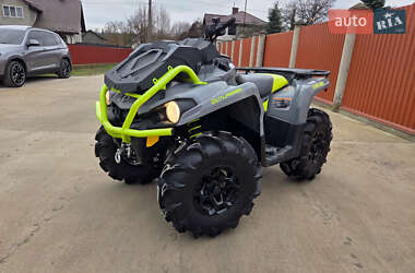 Квадроцикл спортивный BRP Can Am 2020 в Львове