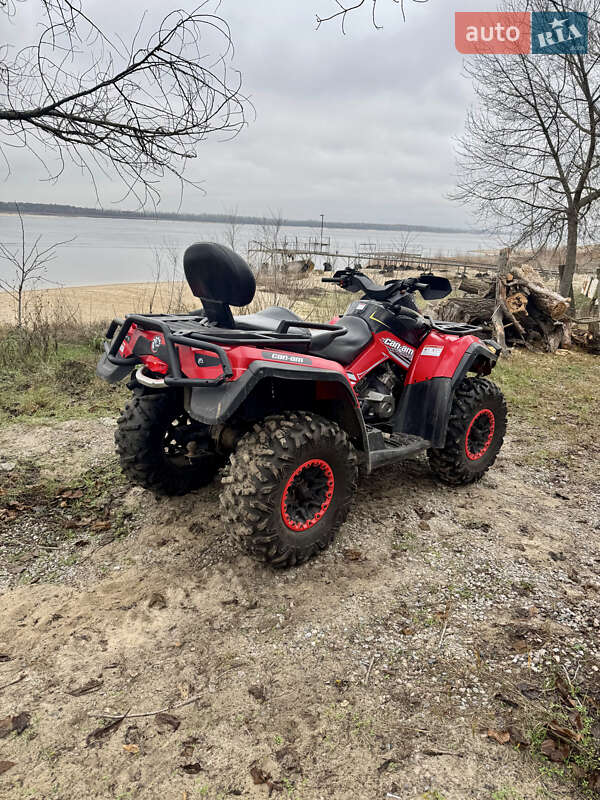 Квадроцикл утилітарний BRP Can Am 2007 в Запоріжжі фото 7 Квадроцикл утилітарний BRP Can Am 2007 в Запоріжжі