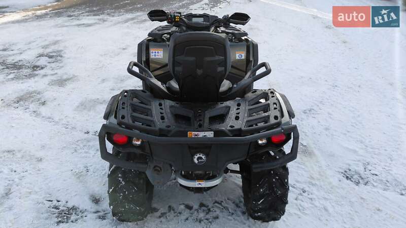 Квадроцикл утилитарный BRP Can Am 2022 в Долине фото 8 Квадроцикл утилитарный BRP Can Am 2022 в Долине