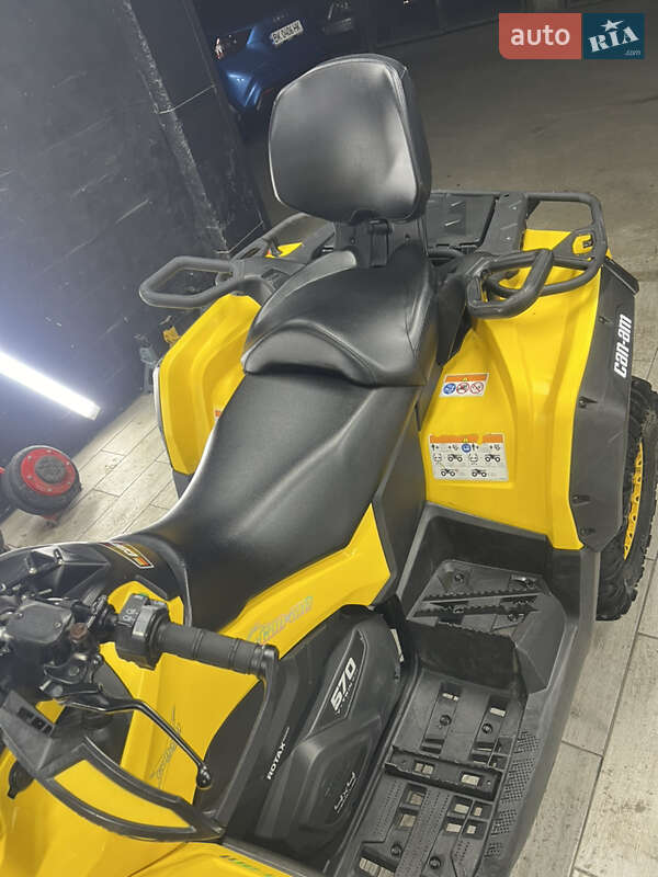 Квадроцикл спортивный BRP Can Am 2015 в Ровно