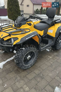 Квадроцикл спортивный BRP Can Am 2016 в Перечине