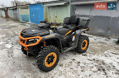 Квадроцикл  утилитарный BRP Can Am 2025 в Запорожье