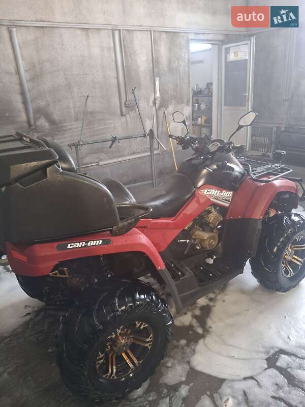 Квадроцикл  утилитарный BRP Can Am 2009 в Долине