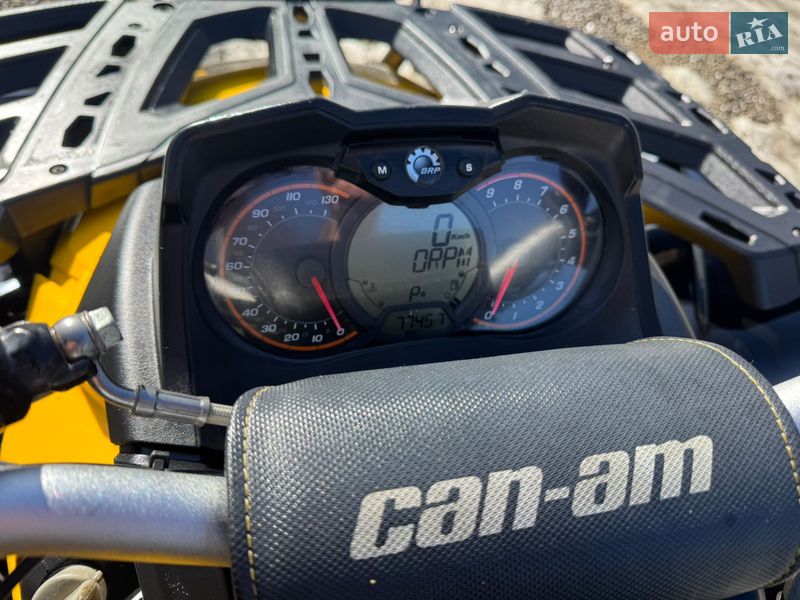 Квадроцикл  утилитарный BRP Can Am 2013 в Косове