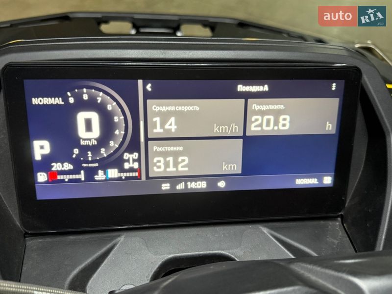 Квадроцикл  утилитарный BRP Can Am 2025 в Черновцах