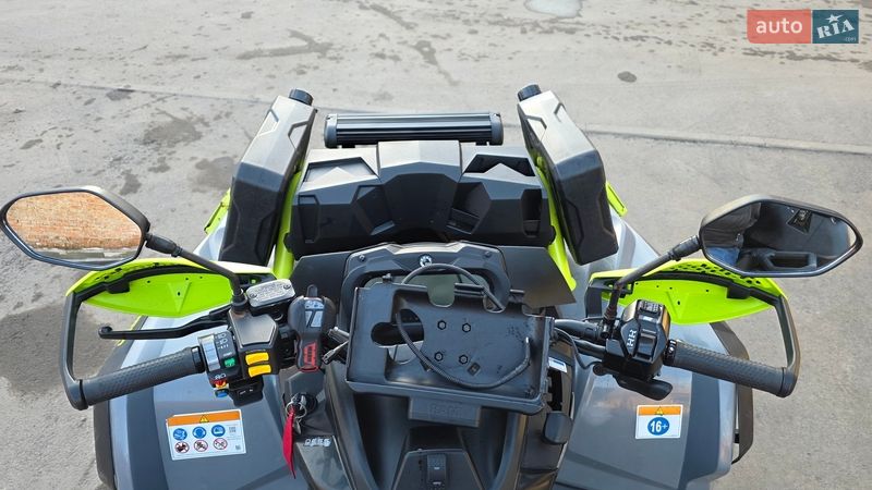 Квадроцикл  утилитарный BRP Can Am 2020 в Полтаве