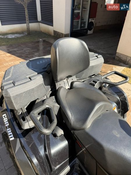 Квадроцикл  утилитарный BRP Can Am 2016 в Харькове