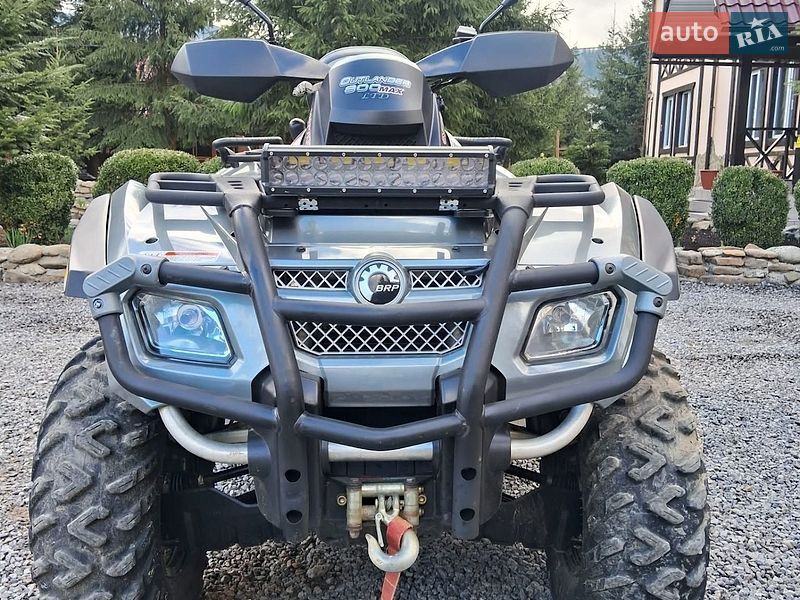 Квадроцикл  утилитарный BRP Can Am 2008 в Буковеле