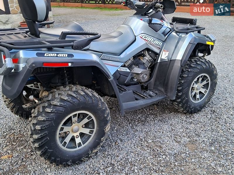 Квадроцикл  утилитарный BRP Can Am 2008 в Буковеле