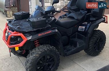 Квадроцикл  утилитарный BRP Can Am 2020 в Ивано-Франковске