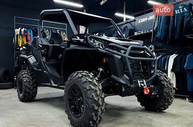 Мотовсюдиход BRP Commander 2026 в Києві