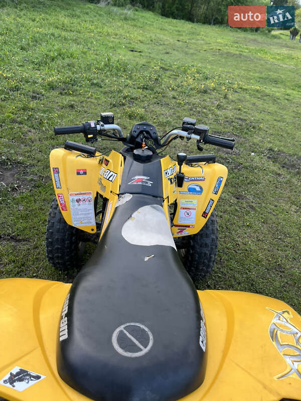 Квадроцикл спортивный BRP DS 250 2008 в Мостиске