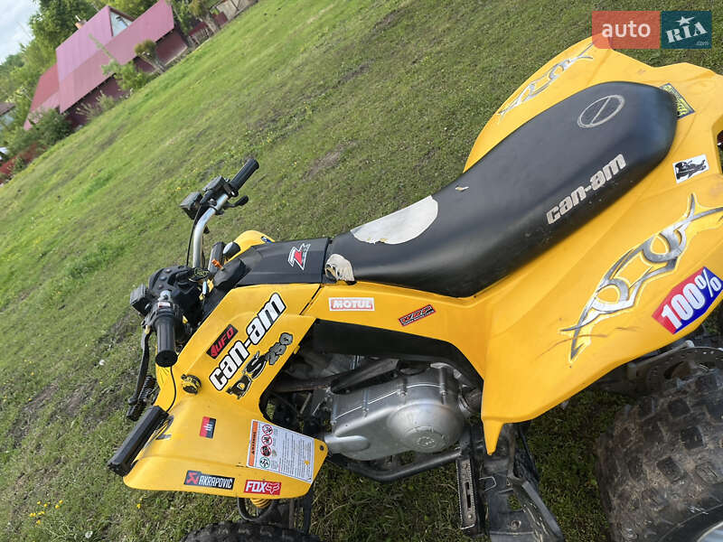 Квадроцикл спортивный BRP DS 250 2008 в Мостиске