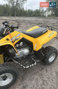 Квадроцикл спортивний BRP DS 250 2007 в 