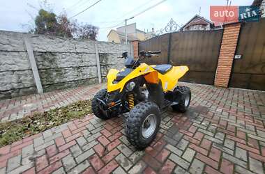 Квадроцикл спортивный BRP DS 250 2006 в Броварах