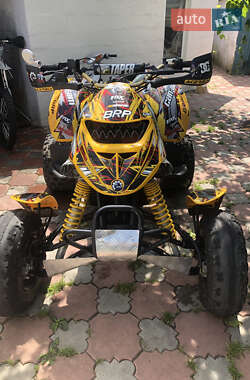 Квадроцикл спортивный BRP DS 2005 в 