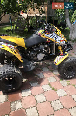 Квадроцикл спортивный BRP DS 2005 в 