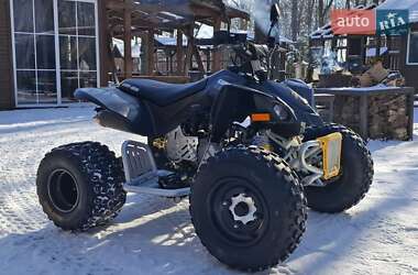 Квадроцикл спортивный BRP DS 2008 в 