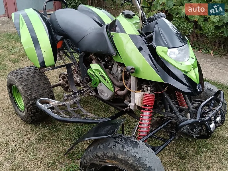 BRP DS 2005