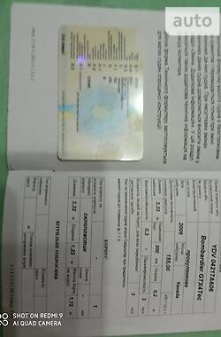 Гидроцикл туристический BRP GTX 2006 в 