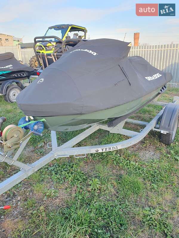 BRP GTX 2022