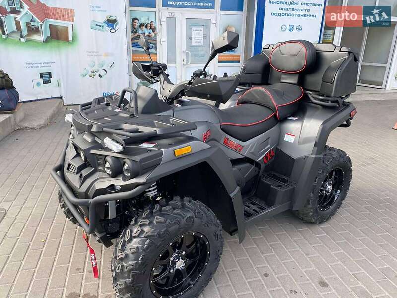 BRP Inny 2021