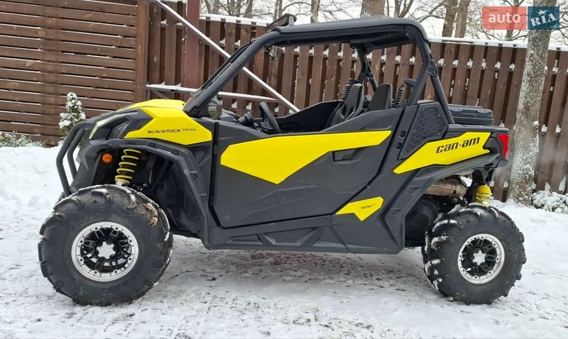Квадроцикл  утилитарный BRP Maverick Trail 2019 в Харькове