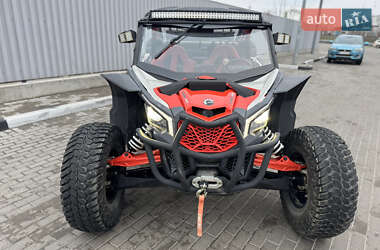 Мотовсюдиход BRP Maverick X3 2021 в Черкасах