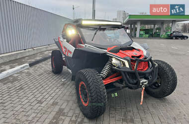 Мотовсюдиход BRP Maverick X3 2021 в Черкасах