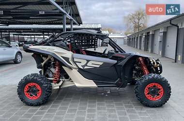 Мотовездеход BRP Maverick X3 2021 в Коростышеве